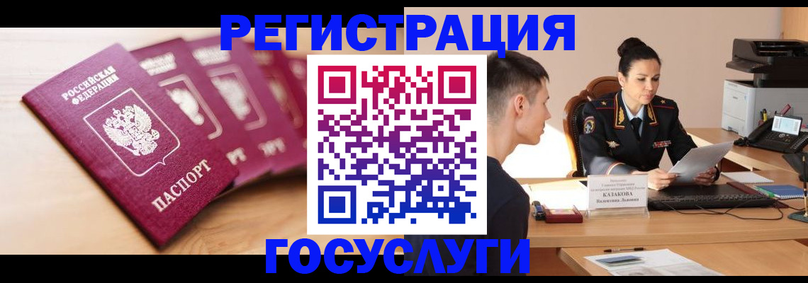 форма 3 в Арсеньеве